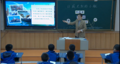 鹤壁市致远小学将持续深耕聪慧教
